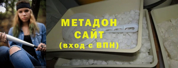 mix Вязники