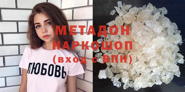 mix Вязники